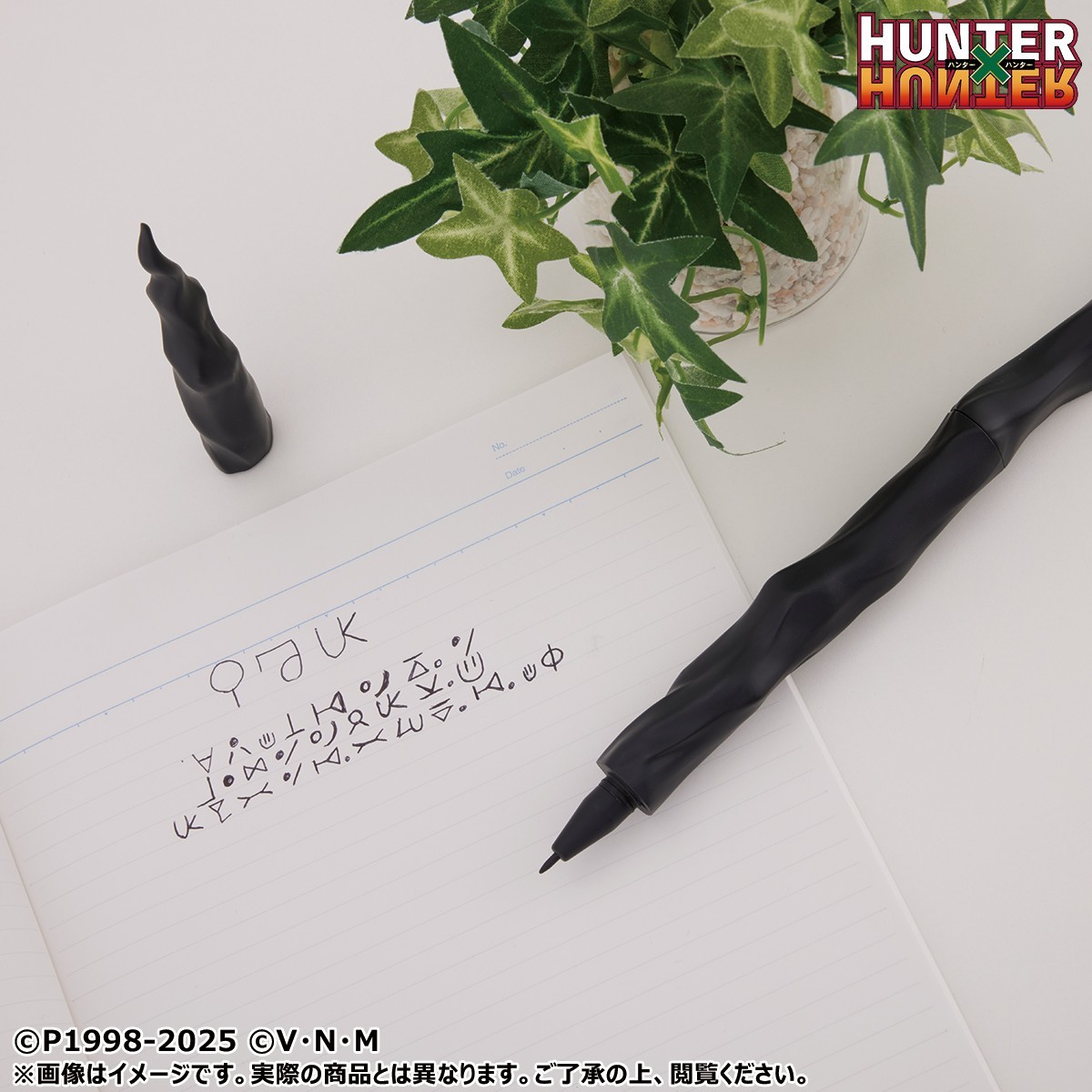  《全职猎人》眼镜厂新作景品 ​  周边 第4张