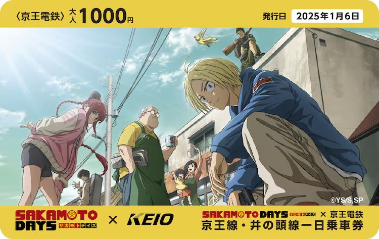  《坂本日常》新追加声优及主题曲信息公布  资讯 第2张