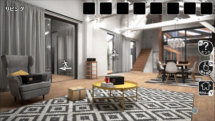  《雨の降る家からの脱出》：Regista×なんかいいねの脱出ゲーム新作登场  资讯 第6张