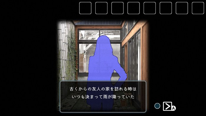  《雨の降る家からの脱出》：Regista×なんかいいねの脱出ゲーム新作登场  资讯 第4张