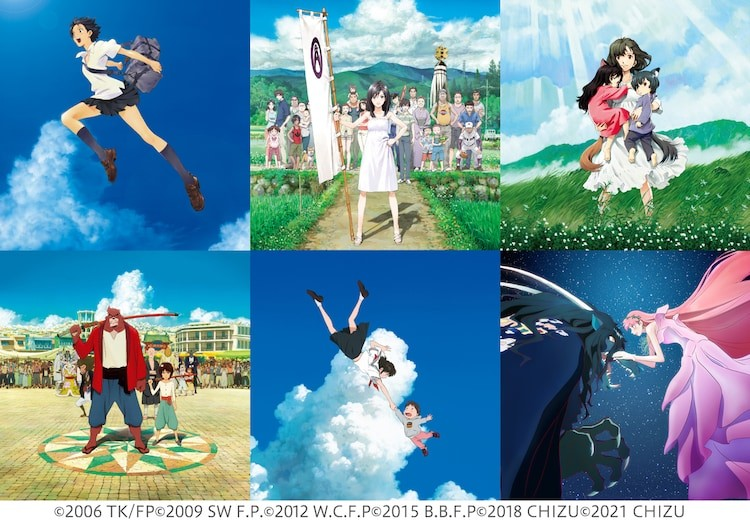  细田守新作《果てしなきスカーレット》探讨时代困境  资讯 第5张