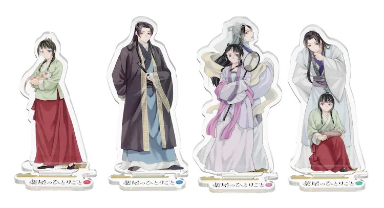 《药屋少女的呢喃》第19卷发售,GX杂志连续四期附赠亚克力立牌。 资讯 第3张 《药屋少女的呢喃》第19卷发售,GX杂志连续四期附赠亚克力立牌。 资讯 第3张