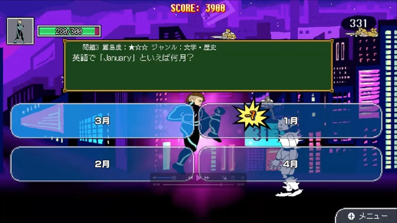  超级野田游戏制造者登陆NS  资讯 第4张