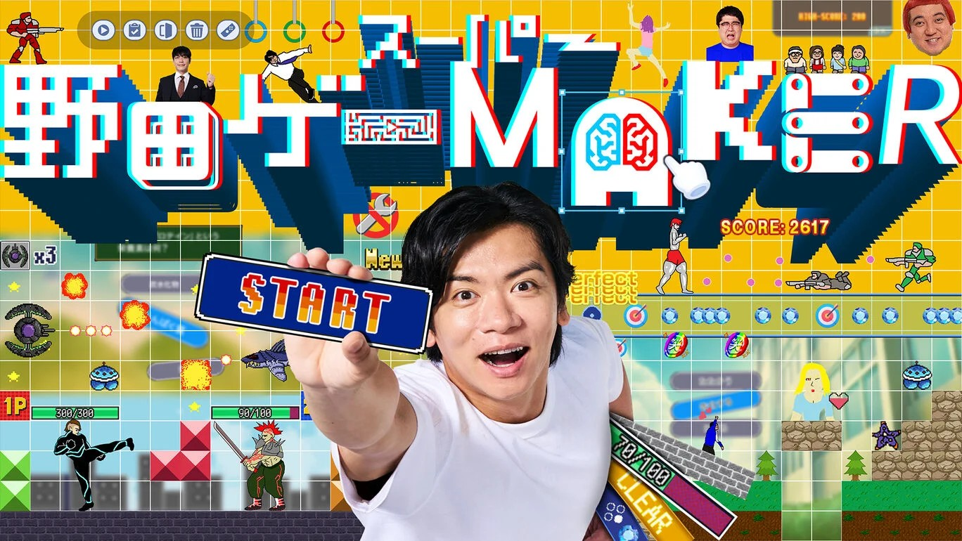  超级野田游戏制造者登陆NS  资讯 第1张