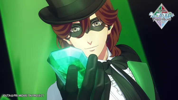  《歌之王子殿下》剧场版特报影像公开，QUARTET NIGHT乐队现场演出。  资讯 第2张