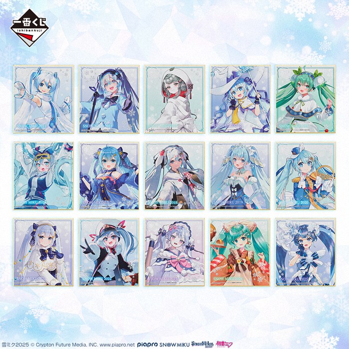  雪ミク ～SNOW MIKU～ Third Season一番赏发布  周边 第17张