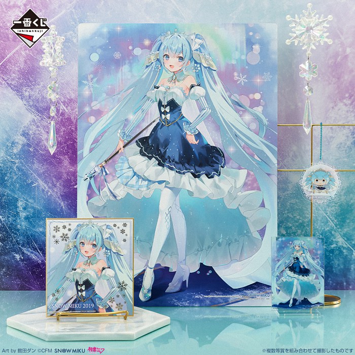  雪ミク ～SNOW MIKU～ Third Season一番赏发布  周边 第12张