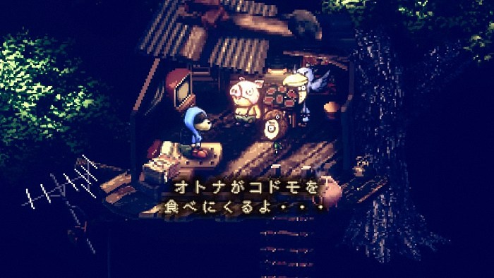  《Stretch Child》：探索成人怪物世界的RPG游戏  资讯 第2张