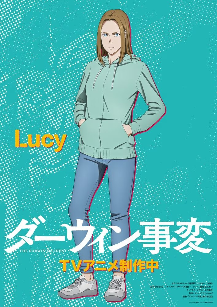  《达尔文事变》发布新年纪念视觉图  资讯 第3张