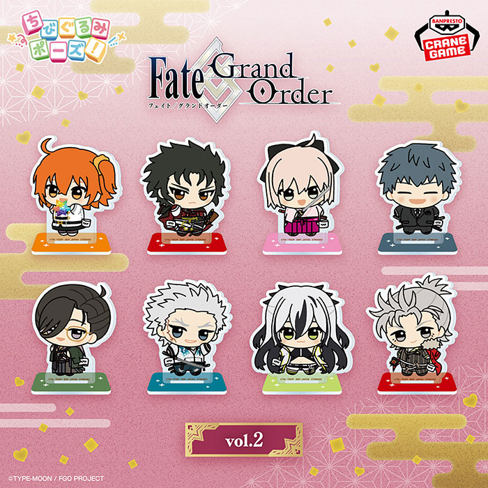  『Fate/Grand Order』全新亚克力立牌景品发布  周边 第2张