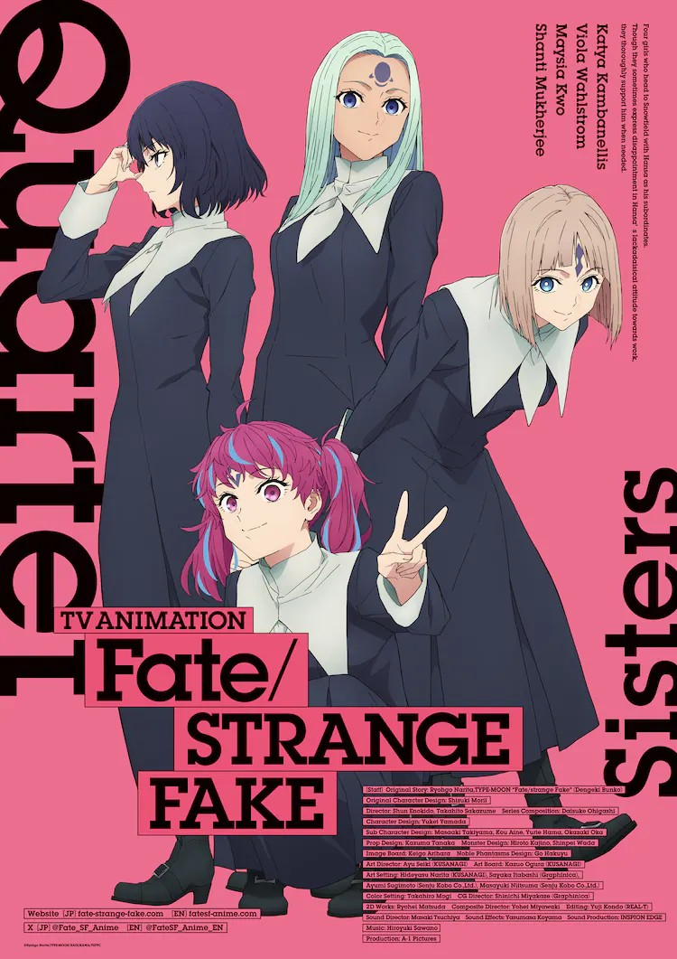  《Fate/strange Fake》动画新声优情报  资讯 第2张
