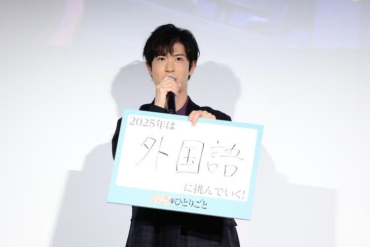  《药屋少女的呢喃》第二季先行上映会成功举行  资讯 第5张