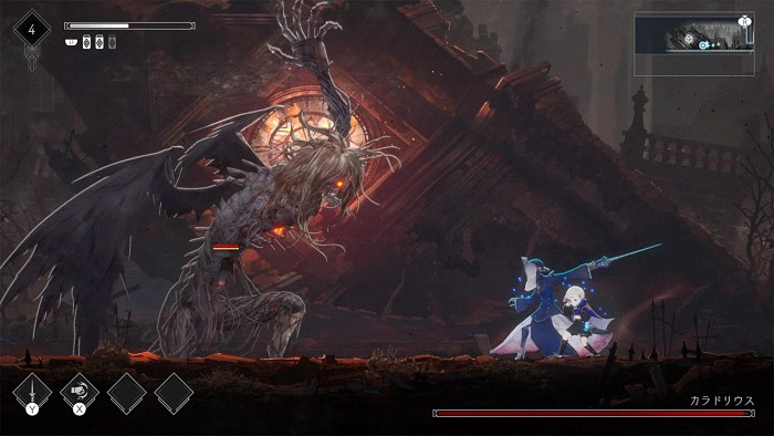  《ENDER MAGNOLIA: BLOOM IN THE MIST》：黑暗奇幻 2D 冒险新征程开启  资讯 第4张