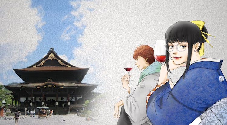  《神之雫》与善光寺合作，举办长野葡萄酒晚宴  漫展 第3张