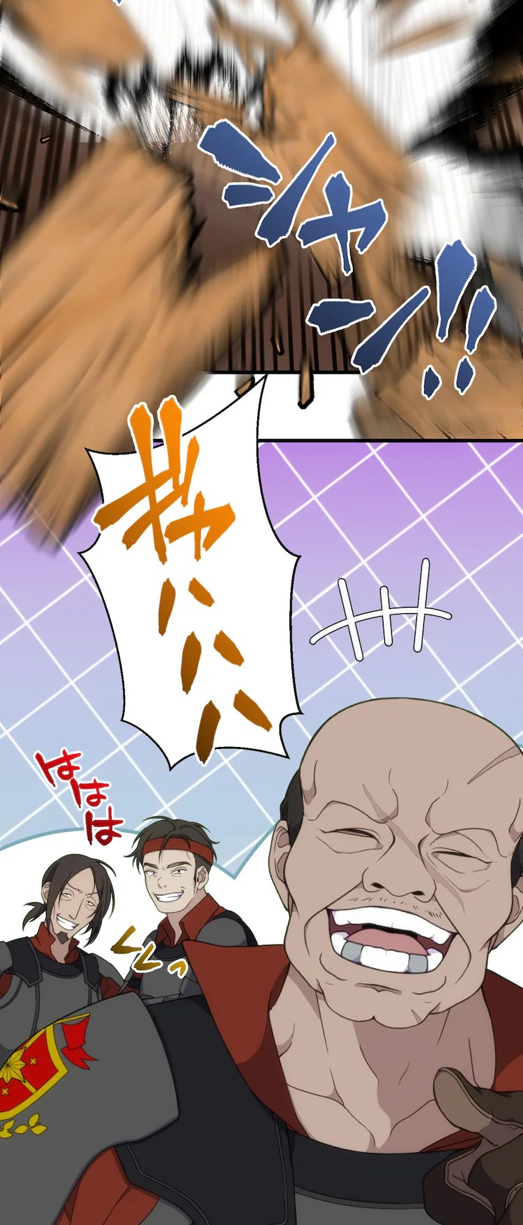  「闇ヒーラー」漫画版启动  资讯 第8张