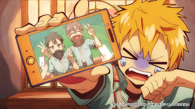  《地缚少年花子君2》池袋站现巨大厕所  漫展 第8张