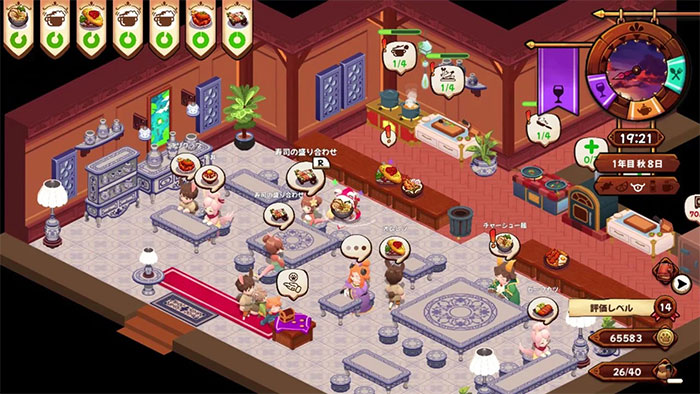  《餐厅复兴者》：冒险与烹饪的双重挑战  资讯 第5张