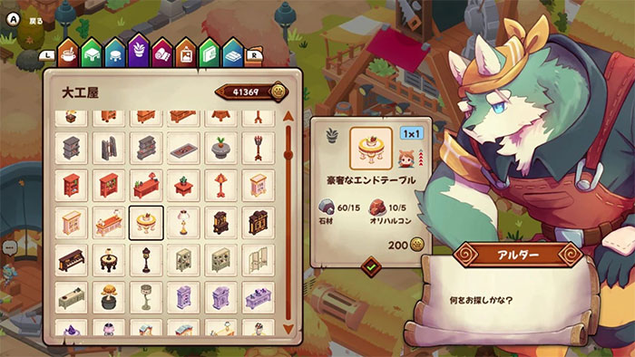  《餐厅复兴者》：冒险与烹饪的双重挑战  资讯 第6张