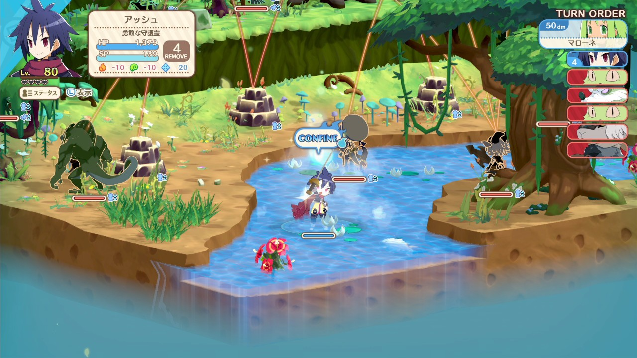  《幻影勇者：幽灵船团与消失的英雄》——自由探索的RPG冒险  资讯 第5张