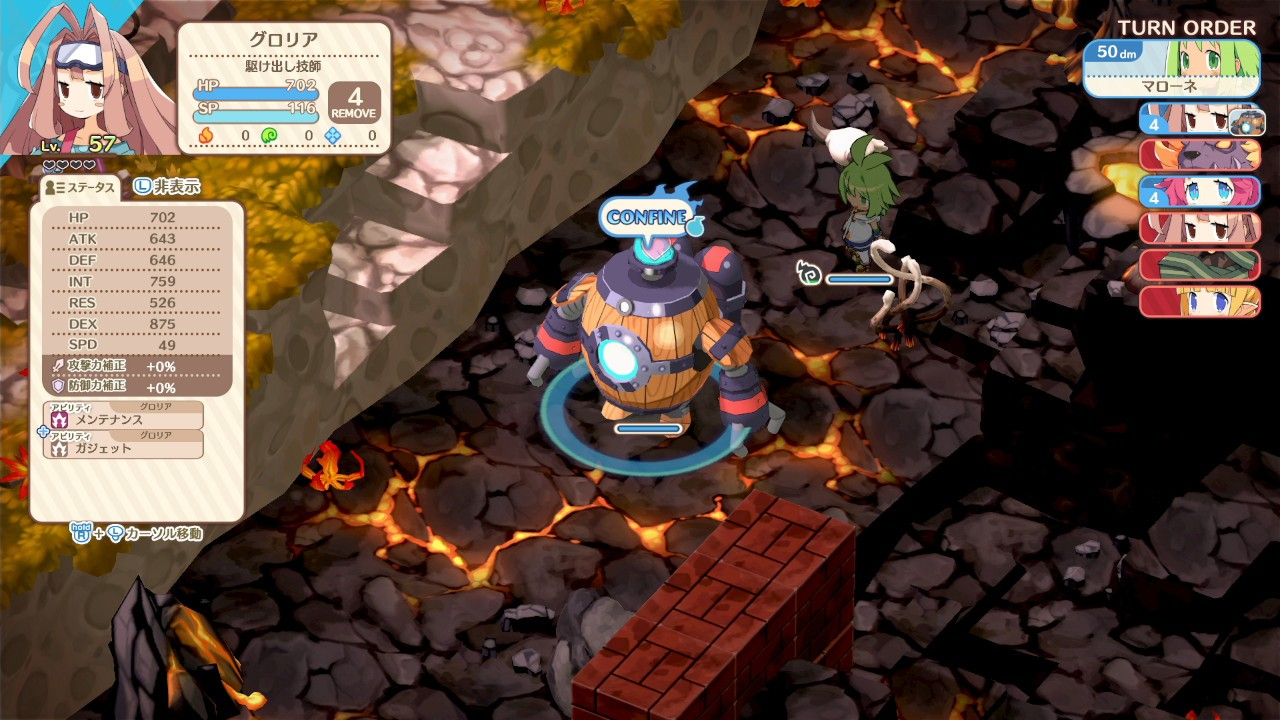  《幻影勇者：幽灵船团与消失的英雄》——自由探索的RPG冒险  资讯 第7张