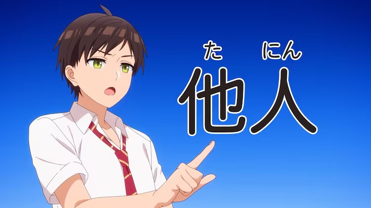  动画《朋友的妹妹只缠着我》将于10月播出  资讯 第3张