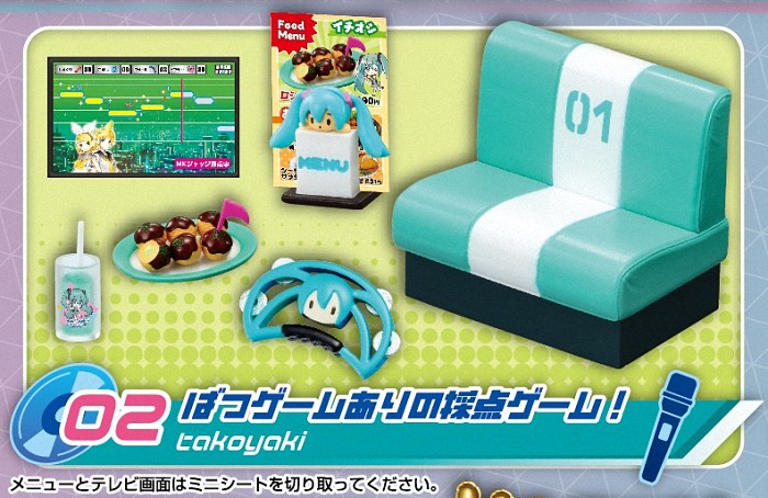  初音未来RE-MENT4月新商品情报  周边 第7张