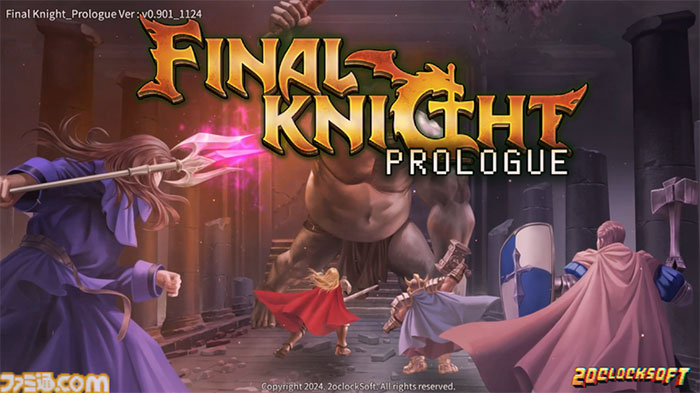  《Final Knight》游戏评测：混乱的魅力与策略的深度  资讯 第1张