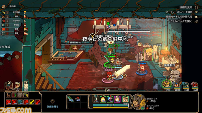  《Final Knight》游戏评测：混乱的魅力与策略的深度  资讯 第4张