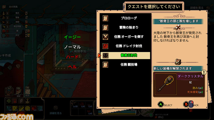  《Final Knight》游戏评测：混乱的魅力与策略的深度  资讯 第2张