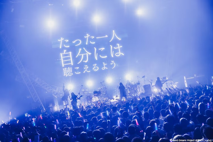  MyGO!!!!!与トゲナシトゲアリ对唱对方OP  业内 第2张