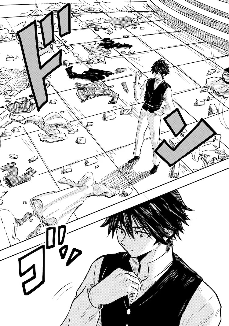  《追放的哥布林大师的旅行奇幻》新连载开启  资讯 第9张