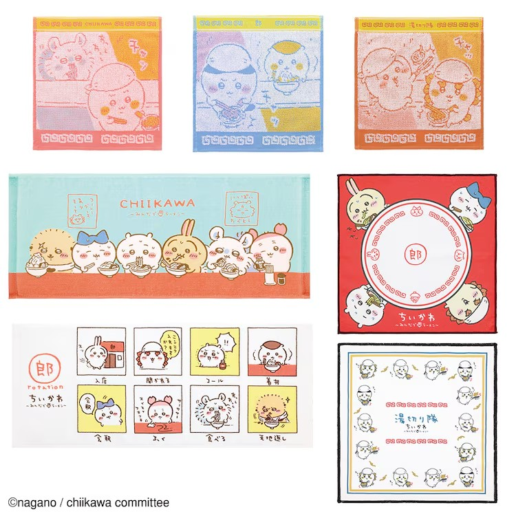  《ちいかわ》拉面店主题一番抽奖来袭  周边 第4张