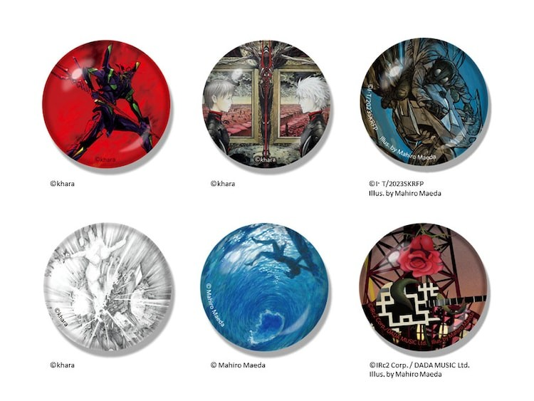  前田真宏首次个展来袭，多城巡展展现动画大师创作轨迹  漫展 第6张