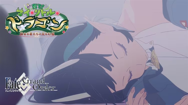  いみぎむる负责《Fate/Grand Order》新角色设计  资讯 第3张