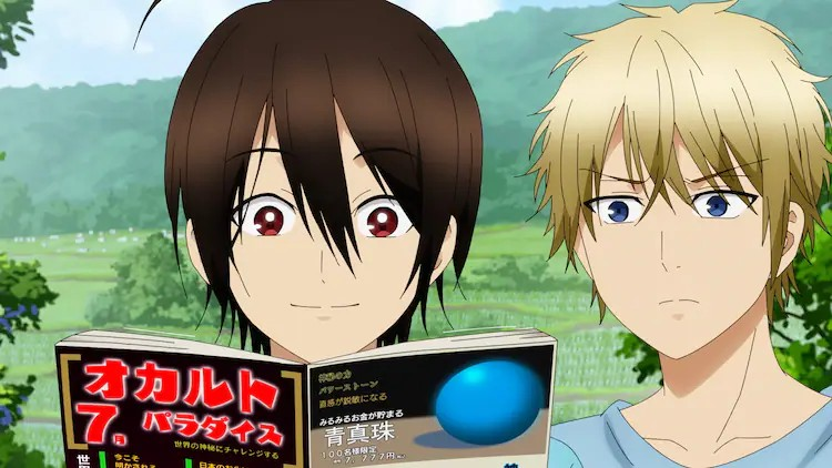  《妖怪学校的老师开始了！》第二季视觉图公开  资讯 第6张