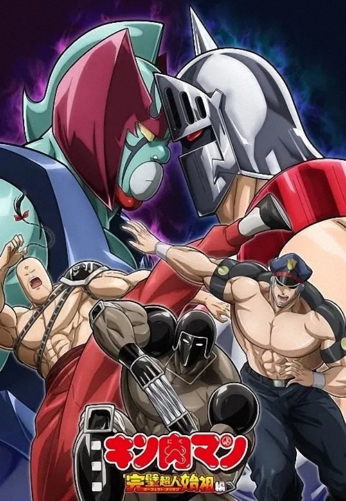  2025年1月新番动画不完全统计——第一期  资讯 第15张