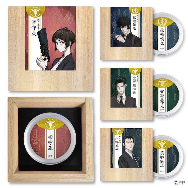  《PSYCHO-PASS》与歌舞伎合作推出纪念周边  周边 第4张