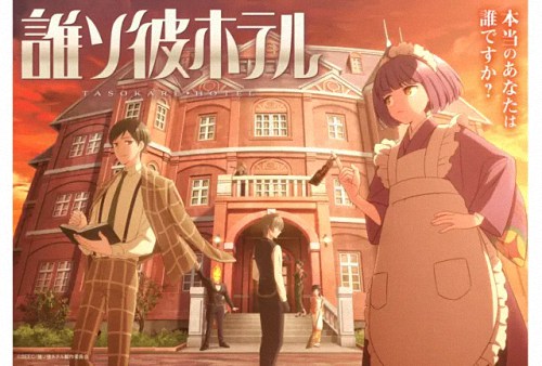  2025年1月新番动画不完全统计——第二期  资讯 第16张