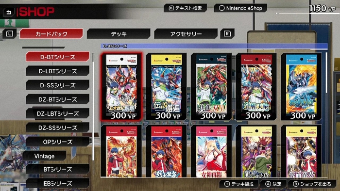 《卡牌战斗!!先锋 迪亚迪兹2》游戏介绍 资讯 第3张 《卡牌战斗!!先锋 迪亚迪兹2》游戏介绍 资讯 第3张