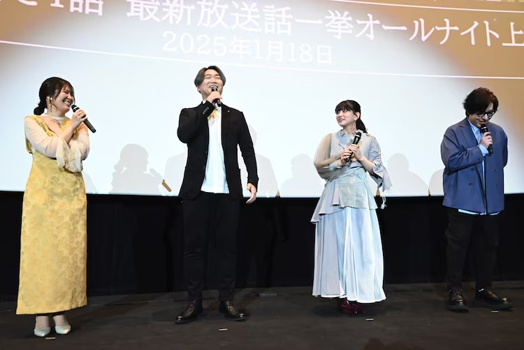  《地。》声优分享角色演绎细节  资讯 第2张
