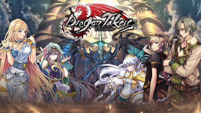  《龙裔捕手》游戏介绍  资讯 第1张