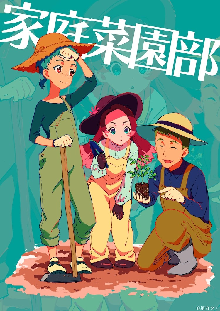  P.A.WORKS「沼カツ！」启动第三弹众筹  资讯 第8张