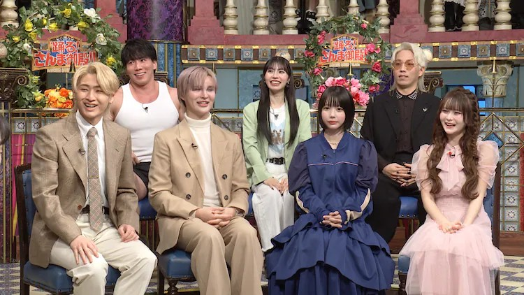  浪川大輔出演「踊る！さんま御殿!!」，分享“叱り方”与“叱られ方”  资讯 第2张