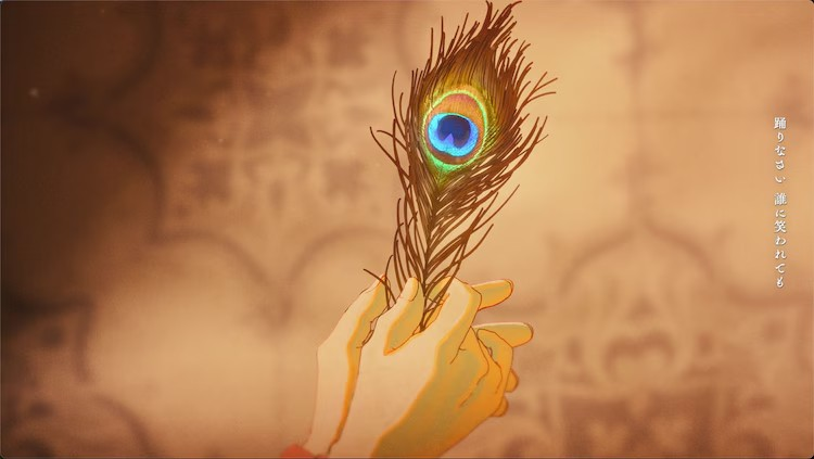  Ado新曲「エルフ」MV公开  业内 第2张