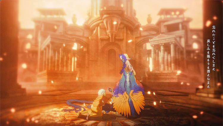  Ado新曲「エルフ」MV公开  业内 第4张