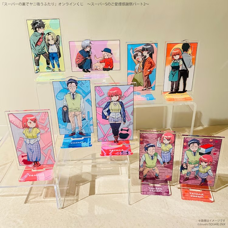  《ヤニすう》在线抽奖第2弹开启，附佐々木和田山的休日插画。  周边 第2张