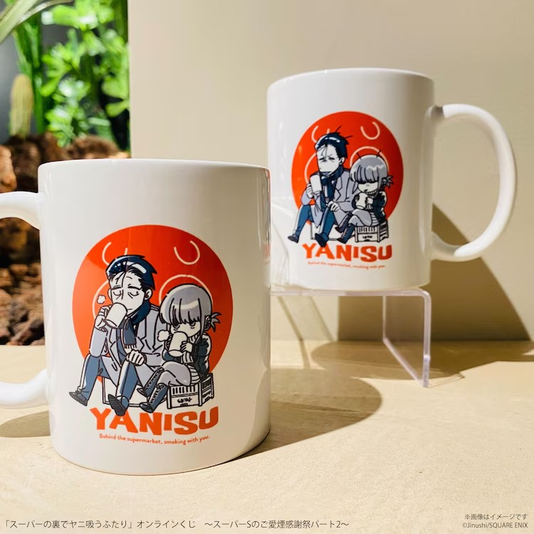  《ヤニすう》在线抽奖第2弹开启，附佐々木和田山的休日插画。  周边 第9张