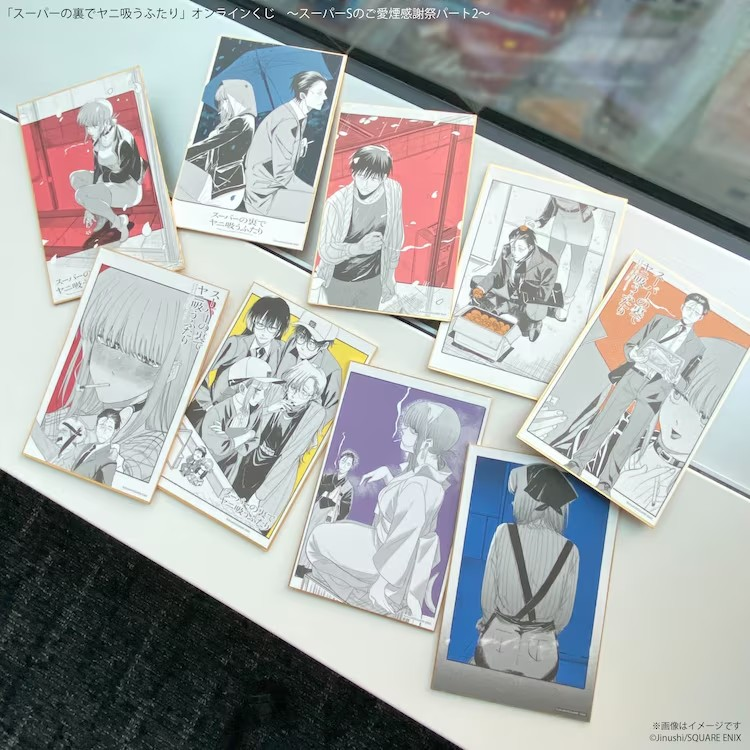  《ヤニすう》在线抽奖第2弹开启，附佐々木和田山的休日插画。  周边 第3张