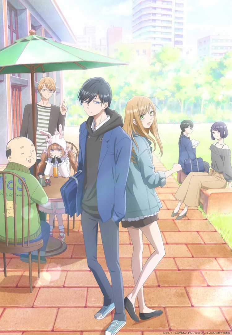  《山田君与Lv999的恋爱》首次大型展示活动即将举办  漫展 第4张