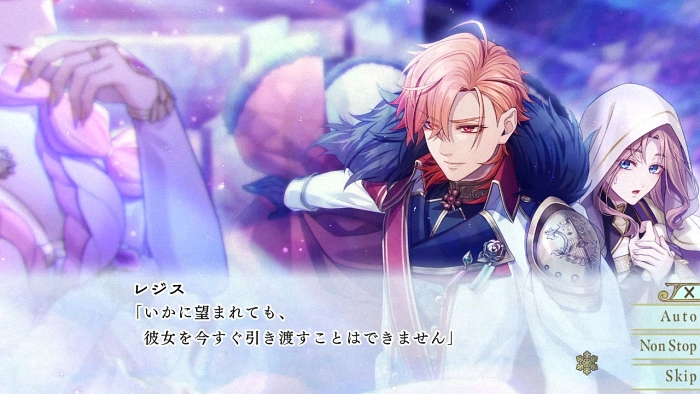  《冬园献祭》登陆NS，揭开命运交织的奇幻恋曲！  资讯 第5张